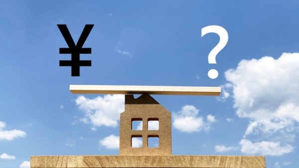 茨城県で古家付きで売却と解体して更地での売却ではどちらが高値で売れるか